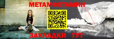PSILOCYBIN Донецк