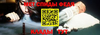 PSILOCYBIN Донецк