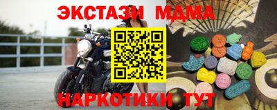 амфетамин Донской
