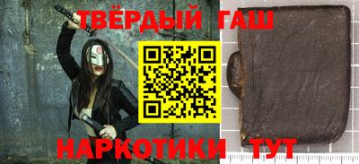 PSILOCYBIN Донецк