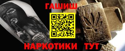 PSILOCYBIN Донецк