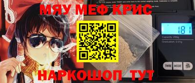 mdpv Дубна
