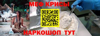 PSILOCYBIN Донецк