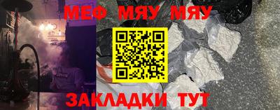 амфетамин Донской