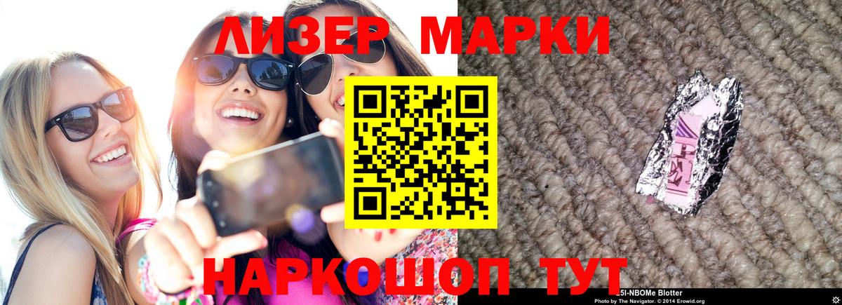 LSD-25 экстази ecstasy  Чебоксары  ЛСД экстази  LSD-25 экстази ecstasy 